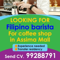 Looking for Filipino barista