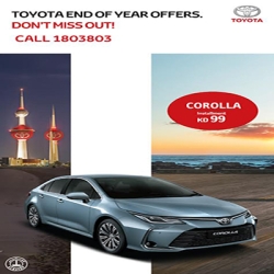 Al Sayer - Toyota end of year offers