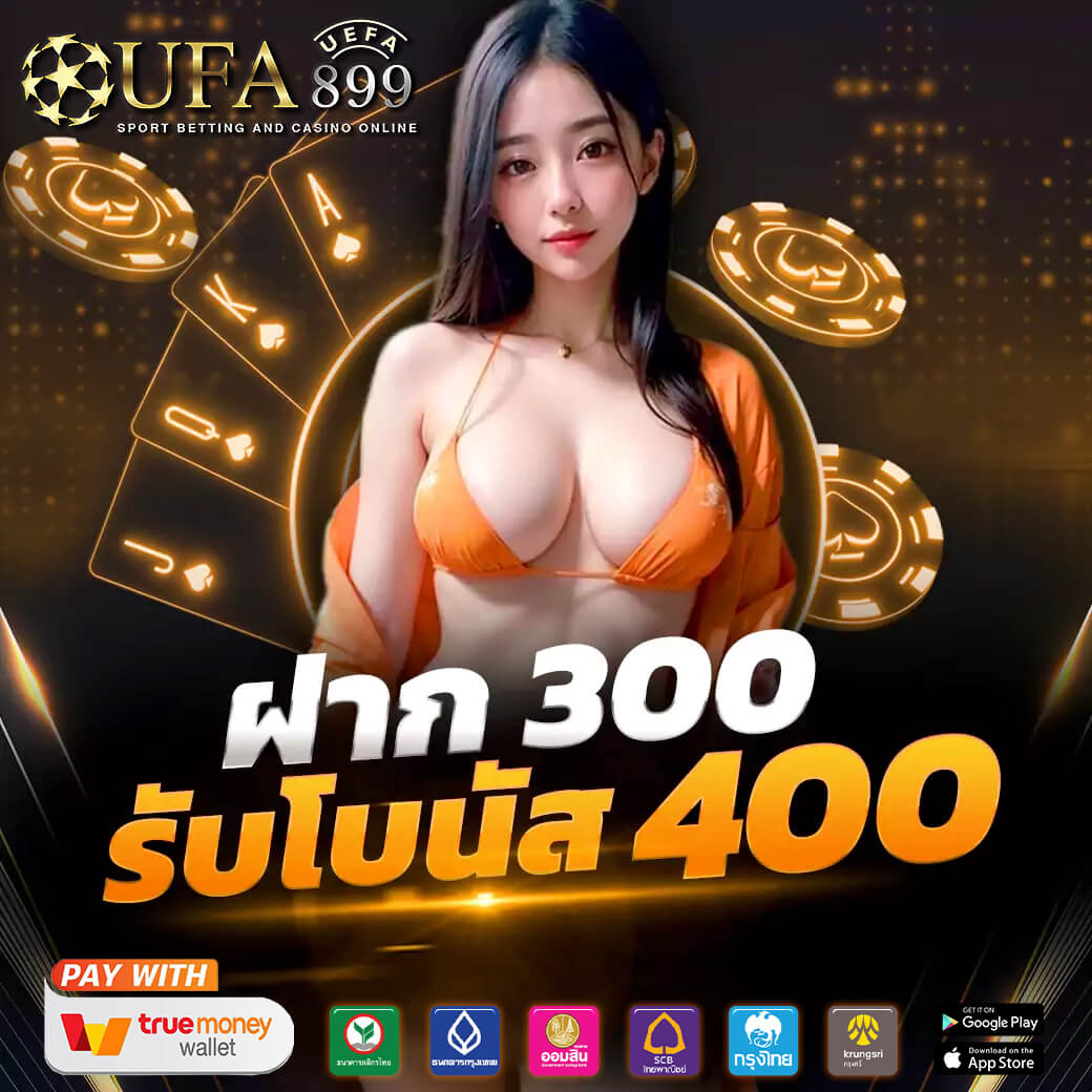 สุดยอดเกมสล็อต pg free game โบนัสแตกง่าย จ่ายจริง ไม่มีโกง 100% - WooCommerce eCommerce