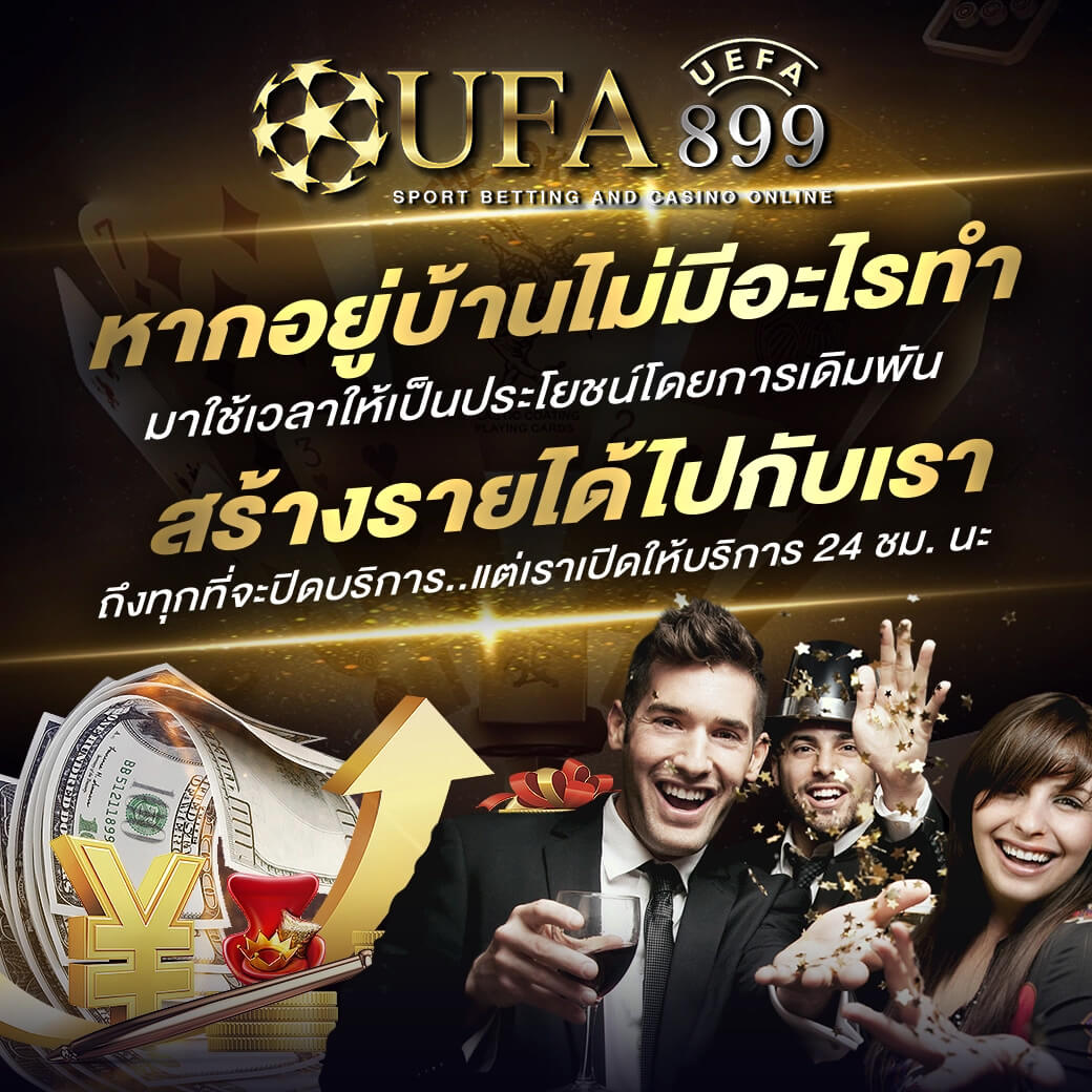 คาสิโนสด gcwin99 รวมค่ายดัง จ่ายไวที่สุด ไม่ต้องทำเทิร์น ลุ้นรางวัลใหญ่ - WooCommerce eCommerce