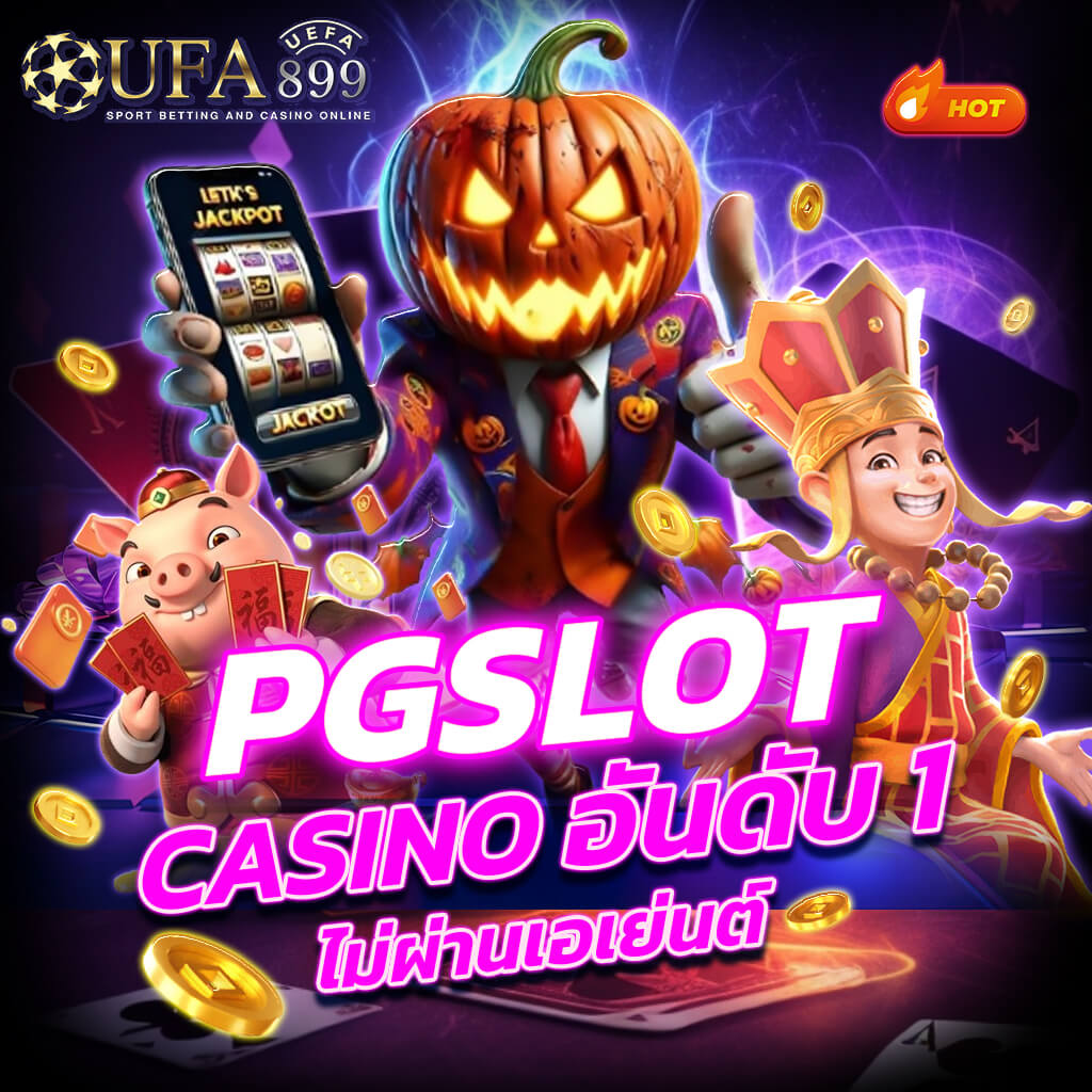 สล็อตแตกง่าย ทางเข้า เว็บ 666 ทดลองเล่นฟรี ไม่ต้องสมัคร ไม่ต้องเสียเงิน - WooCommerce eCommerce