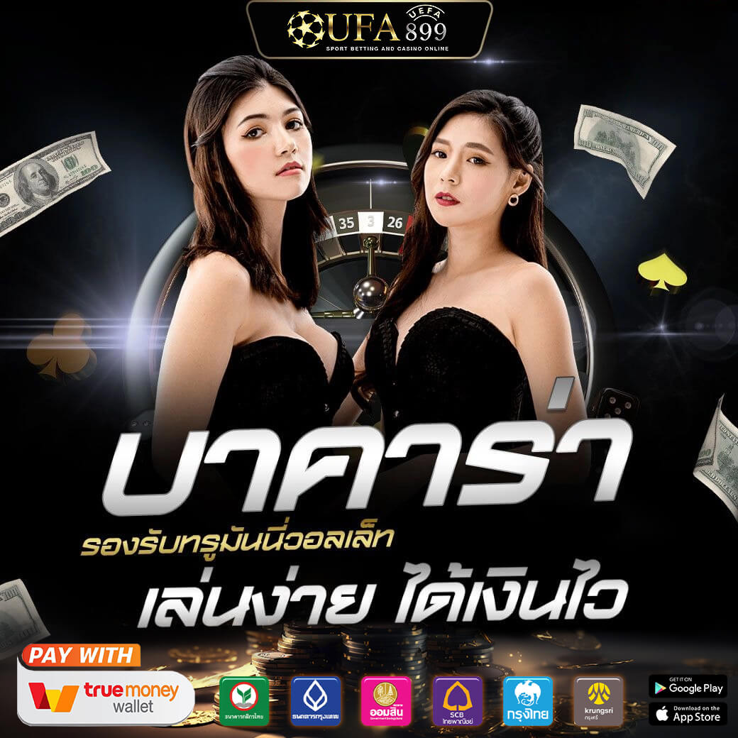 สมัครวันนี้รับโบนัส ทดลองสล็อต pg ซื้อฟรีสปินได้ 2025 โปรโมชั่นสุดคุ้มสำหรับสมาชิกใหม่ - WooCommerce eCommerce